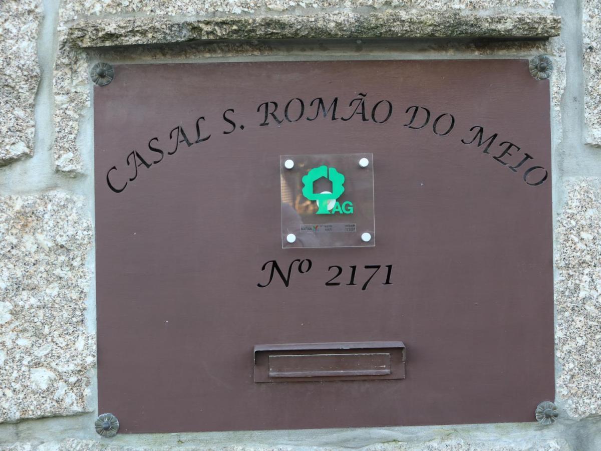 Casal De S.Romao Do Meio Guimarães Exterior photo